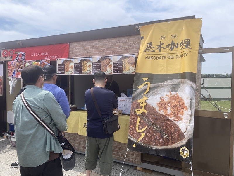 函館グルメ②